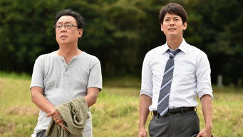 第3話：Episode 3
