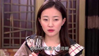 第32話:Episode 32 第32話:Episode 32