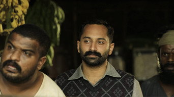 #10 Iyobinte Pusthakam
