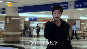 Episode 6 — Episode 6