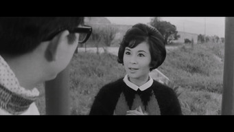 Foolish Bride, Naive Bridegroom (1967)