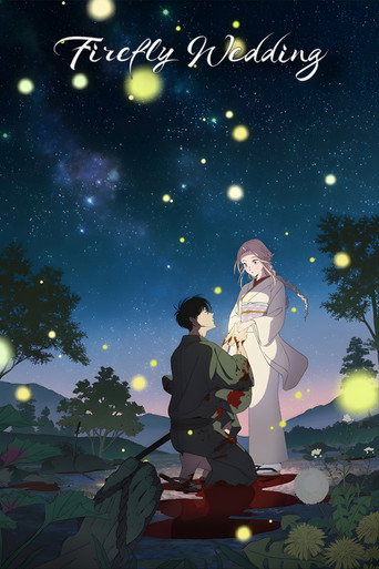 Firefly Wedding poster