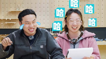 第68話：S3 Episode 3 about Village News