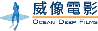Ocean Deep Films