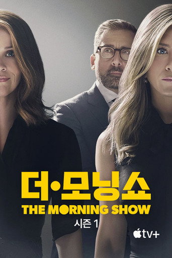 시즌 1
