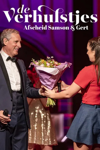 The Verhulstjes: Farewell Samson & Gert (2022)