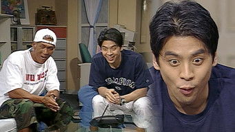 Episode 77 — Episode 77