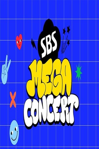2024 SBS MEGA 콘서트 poster