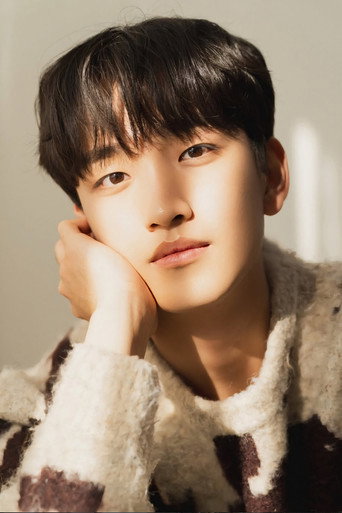 Yoo Jae-hoon
