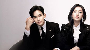 涙の女王 (2024) 予告編