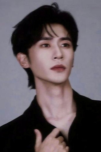 Chen Si · foto 3