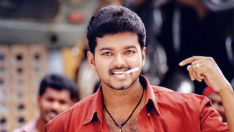 #4 Thirumalai