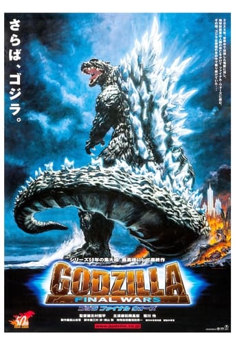 Poster för Godzilla: Final Wars