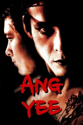 Poster of Ang-Yee