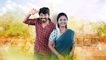 Siragadikka Aasai (2023- )