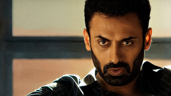 #4 Pichaikkaran 2