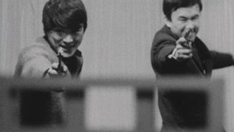 Rubber Band Pistol (1962)