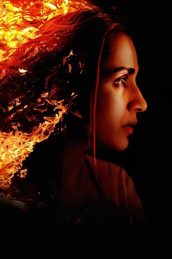 Brinda (2024)