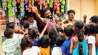 Kutti Puli (2013)