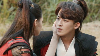 Episode 8 — Power Of The Green Lotus Flame