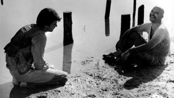 The River (1960)
