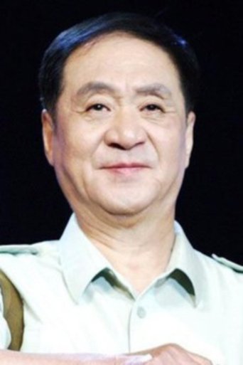 Image of Yuan Yue