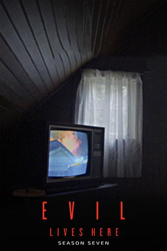 第 7 季