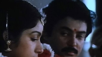 #11 Mouna Raagam