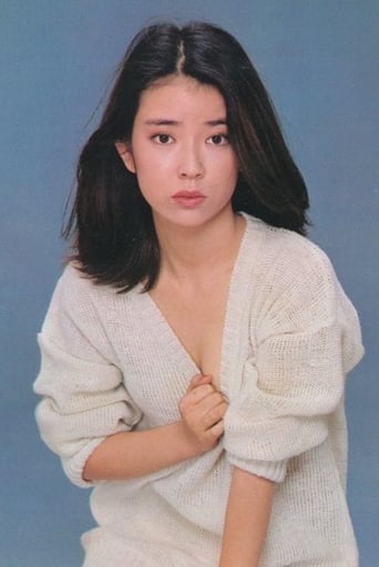 Image of Kayoko Kishimoto