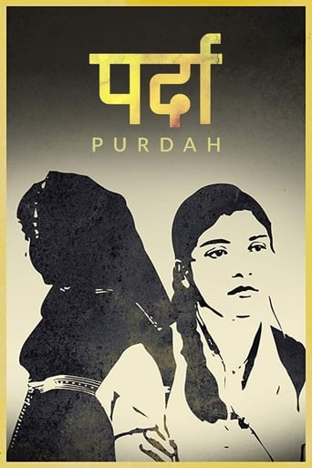 Poster för Purdah