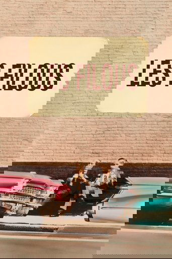 Les Filous (1987)