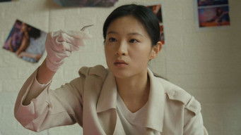 Episode 12 — Episode 12