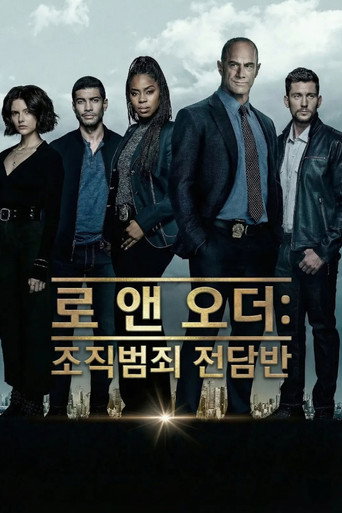 시즌 3