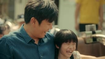 Episode 13 — Episode 13