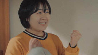 교환학생 – Szenenbild