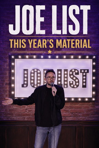 Joe List: This Year's Material (2022)