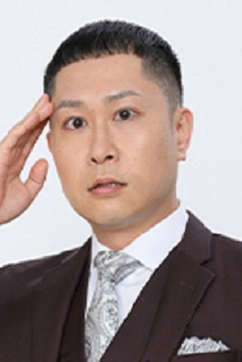 渡辺銀次