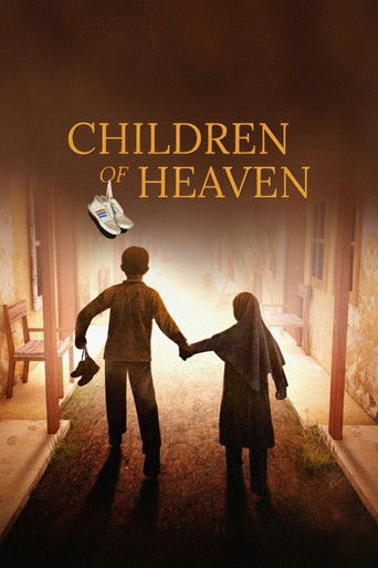 Children of Heaven (2026) - Film | Drama