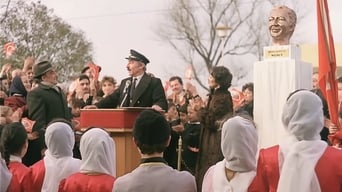 Billionaire (1986)