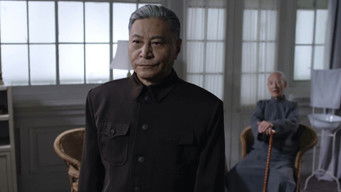 Episode 20 — Episode 20