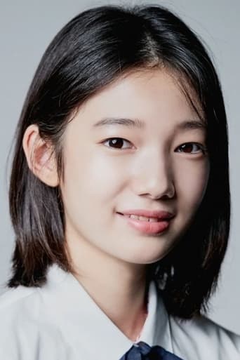 Image of Kim Su-in