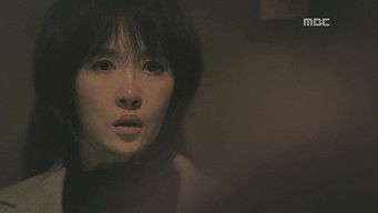 Episode 3 — Episode 3