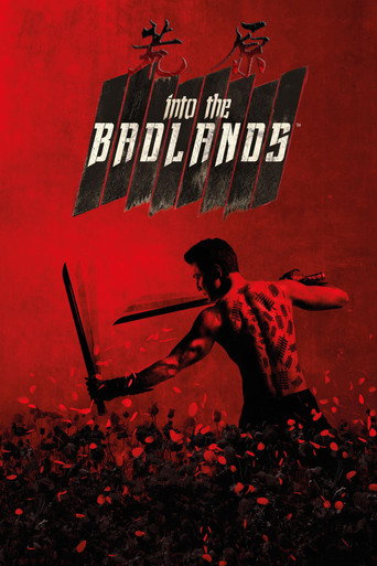 第 1 季 poster