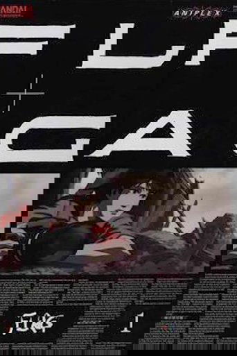Flag: Season 1