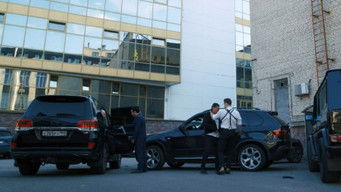 Episode 6 — Episode 6