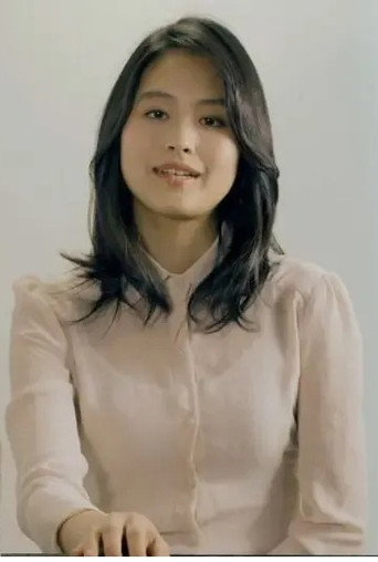 Choi Jeong-ah-I