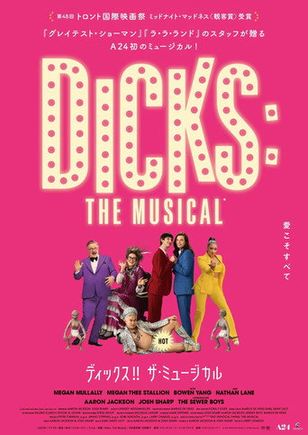 ディックス!! ザ・ミュージカルのポスター