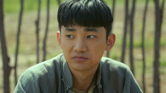 Episode 12 — Episode 12