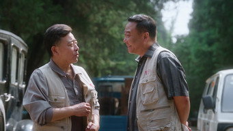 Episode 9 — Episode 9