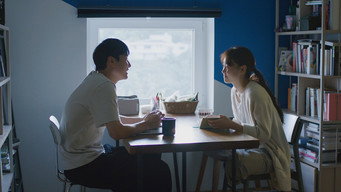 By Another Name (2025)